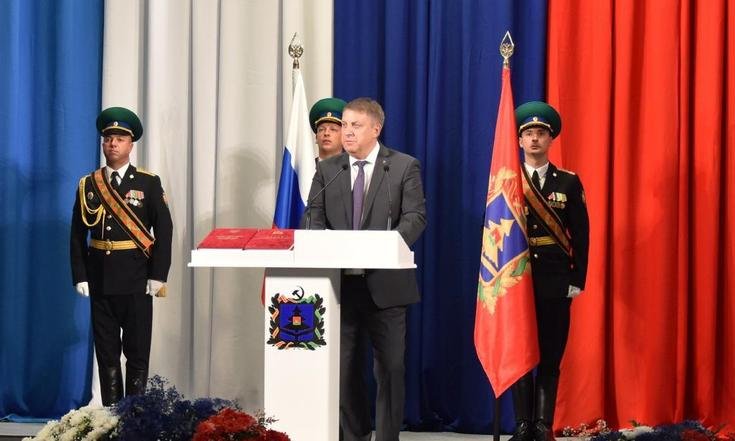 22 сентября 2020 года. Брянск. Церемония вступления Александра Богомаза в должность Губернатора Брянской области. Фото: пресс-служба Правительства Брянской области