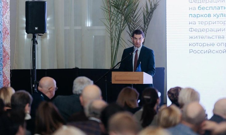 Рязань, улица Есенина, 27. Театральный форум ЦФО. Фото: ryazan.gov.ru