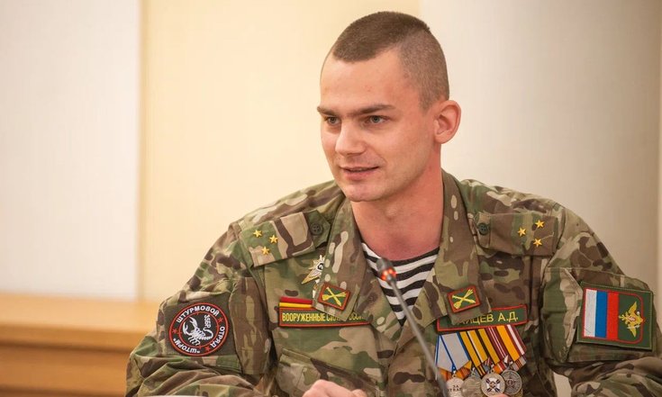 Смоленск, площадь Ленина, 1. Встреча с победителями программы «Герои СВОего времени. Смоленск». Фото: admin-smolensk.ru