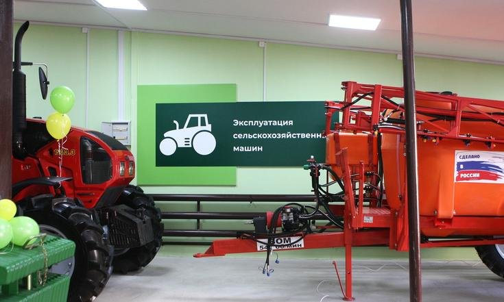 Липецкая область, Чаплыгин. Новые мастерские по стандартам "Ворлдскиллс" в Чаплыгинском аграрном колледже. Фото: СМИ региона