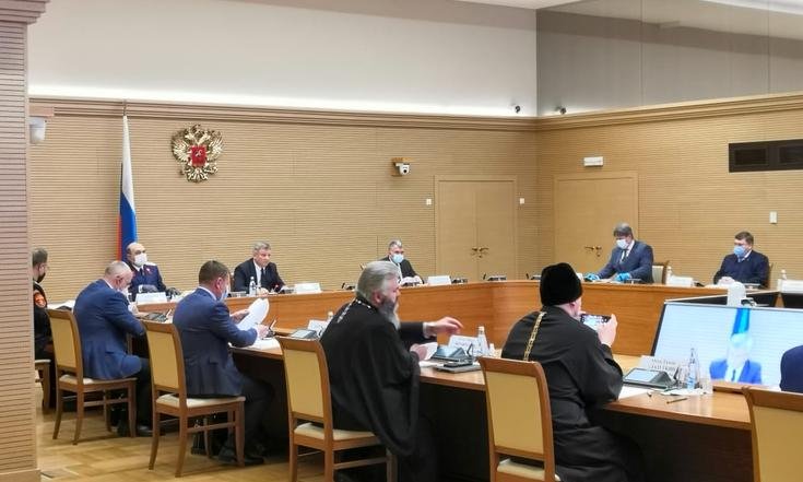 1 декабря 2020 года. Москва. Заседание Комиссии при полномочном представителе Президента РФ в ЦФО по делам казачества.