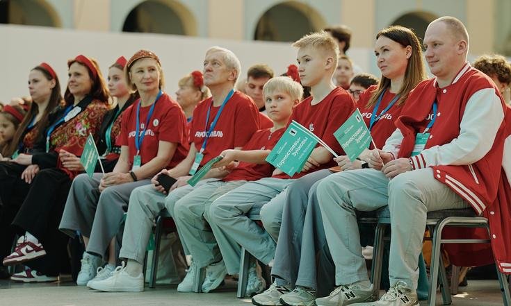 Москва, улица Ильинка, 4. Церемония награждения победителей конкурса «Это у нас семейное» в ЦФО. Фото: family.rsv.ru