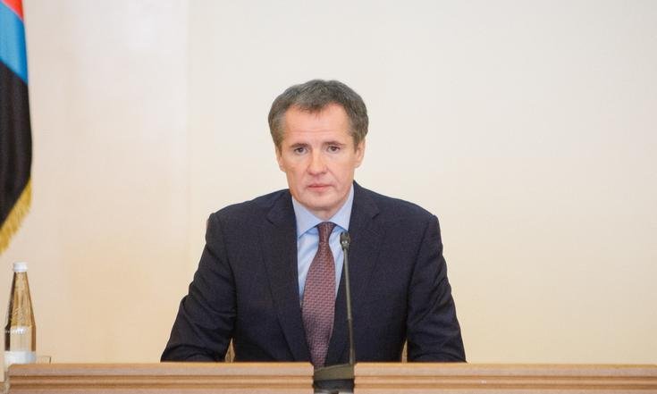 20 ноября 2020 года. Белгород. Церемония представления Вячеслава Гладкова, назначенного временно исполняющим обязанности Губернатора Белгородской области. Фото: официальный сайт Губернатора и Правительства Белгородской области
