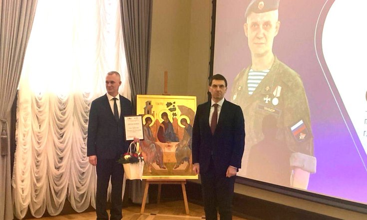 Москва, проспект Вернадского, 88. Награждение учителей-призеров общественно-профессиональной премии «Признание-2025». Фото: участниксво.рф