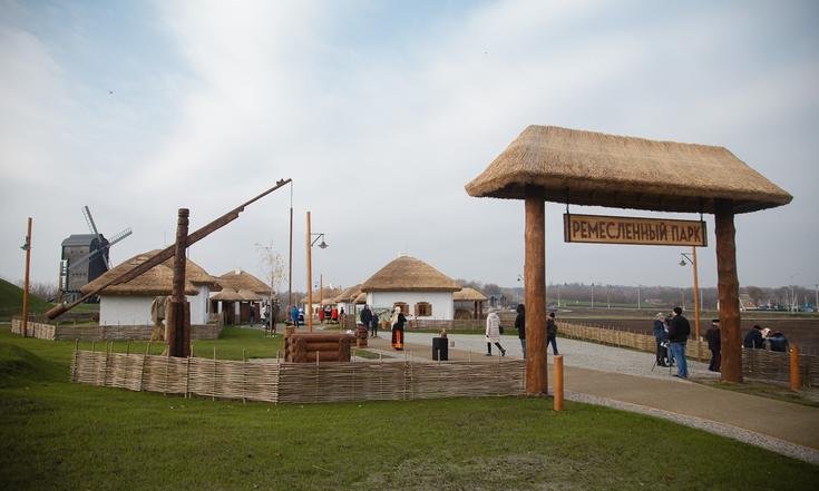 Белгородская область, Краснояружский район, село Колотиловка. Историко-культурный комплекс «Слобожанщина». Фото: официальный сайт Губернатора и Правительства Белгородской области Belregion.ru
