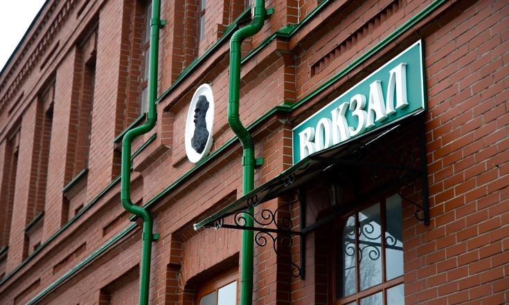 Липецкая область, Лев-Толстовский район, поселок Лев Толстой, улица Центральная, 8. Мемориальный музей памяти Л.Н.Толстого «Астапово». Фото: официальный портал администрации Липецкой области