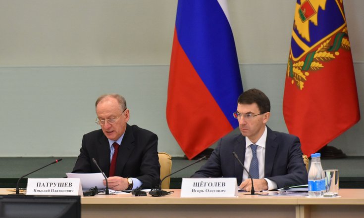 Брянск, проспект Ленина, дом 33. Выездное совещание Совета Безопасности РФ. Фото: пресс-служба правительства Брянской области bryanskobl.ru