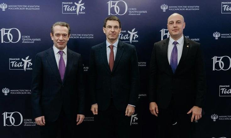 Рязань, улица Есенина, 27. Театральный форум ЦФО. Фото: ryazan.gov.ru