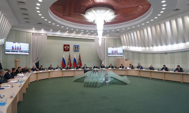 Брянск, проспект Ленина, дом 33. Выездное совещание Совета Безопасности РФ. Фото: пресс-служба правительства Брянской области bryanskobl.ru