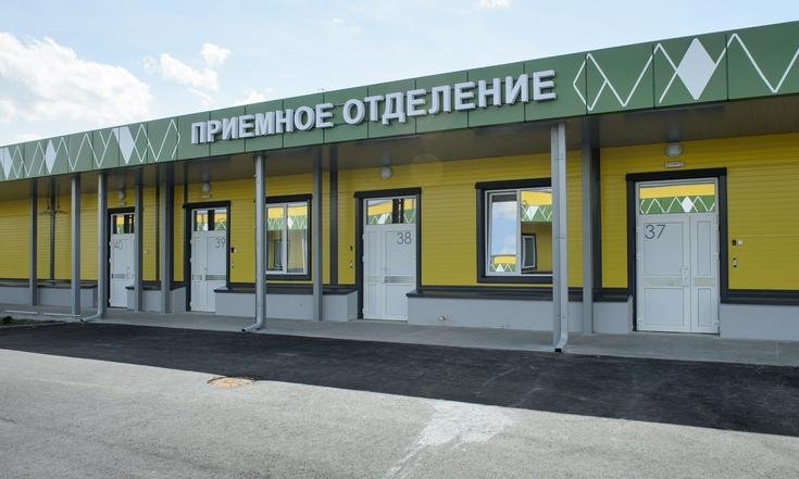 30 июня 2020 года. Новый Воронежский многофункциональный медицинский центр. Фото: портал органов власти Воронежской области Govvrn.ru