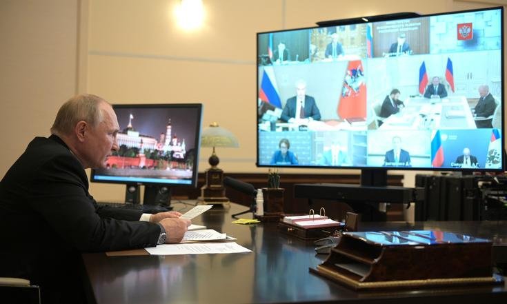 21 сентября 2021 года. Совещание по экономическим вопросам (в режиме видеоконференции)