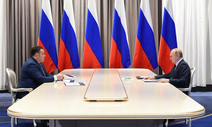 7 ноября 2022 года. Тверская область, Конаковский район. Рабочая поездка В.Путина в Тверскую область. Фото: пресс-служба правительства Тверской области https://тверскаяобласть.рф