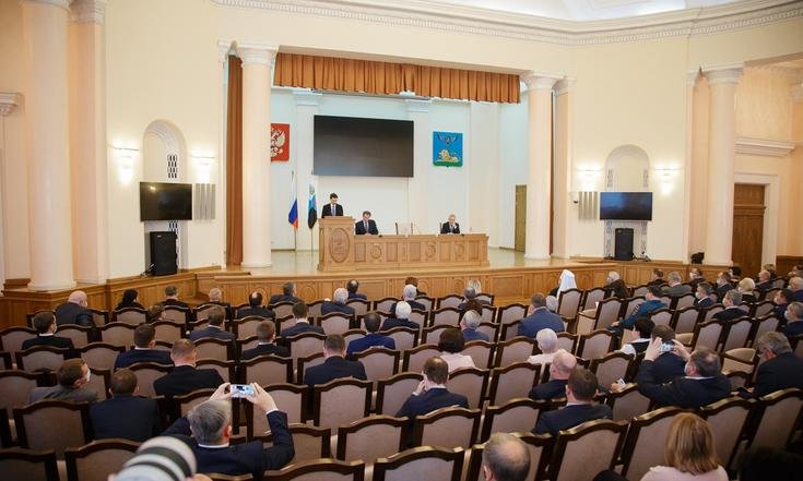 20 ноября 2020 года. Белгород. Церемония представления Вячеслава Гладкова, назначенного временно исполняющим обязанности Губернатора Белгородской области. Фото: официальный сайт Губернатора и Правительства Белгородской области