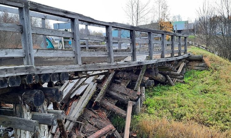 Костромская область, Судиславский район, деревня Калинки. Мост через реку Берёзовку на дату личного приема граждан, проведенного А.К.Ниязметовым 31.05.2022