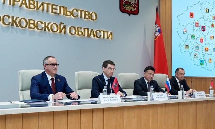 Московская область, город Красногорск, бульвар Строителей, 1. Заседание Совета законодателей ЦФО. Фото: А.Степанова, mosreg.ru
