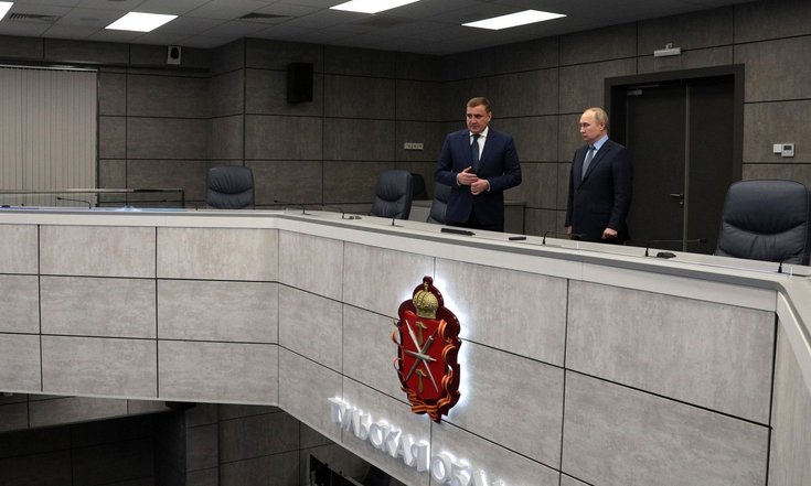 Тула, проспект Ленина, 2. Осмотр Ситуационного центра губернатора Тульской области. Фото: пресс-служба Президента РФ