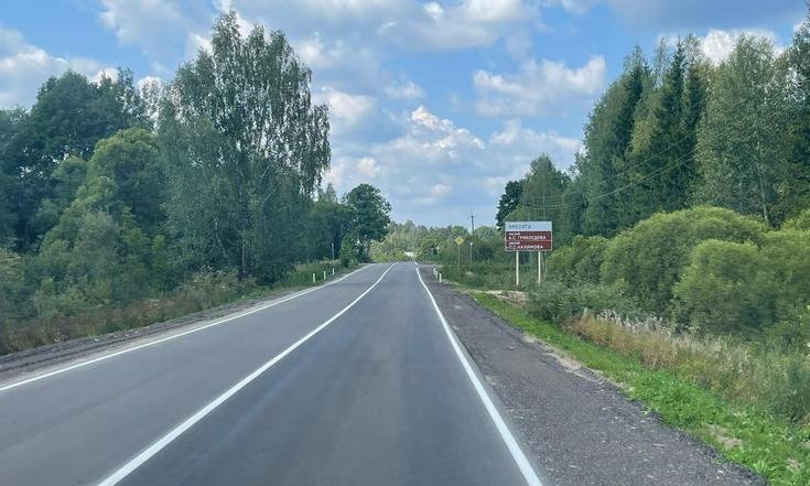 Смоленская область, Вяземский район, село Хмелита. Автомобильная дорога после ремонта (к информации о выполнении поручения по итогам личного приема граждан, проведенного А.Ю.Петуховым 20.10.2022)