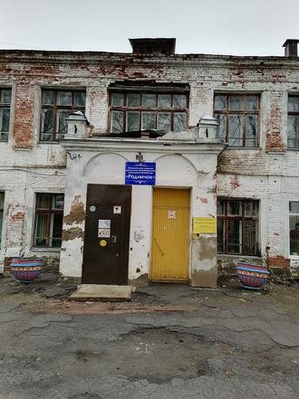 Ивановская область, поселок Старая Вичуга, улица Комсомольская, 3. Здание детского сада «Родничок» на дату личного приема граждан, проведенного М.А.Бубеном 27.05.2021