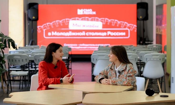 Смоленск, улица Ленина, 7/2. Посещение молодежного центра «Пушкинский». Фото: admin-smolensk.ru