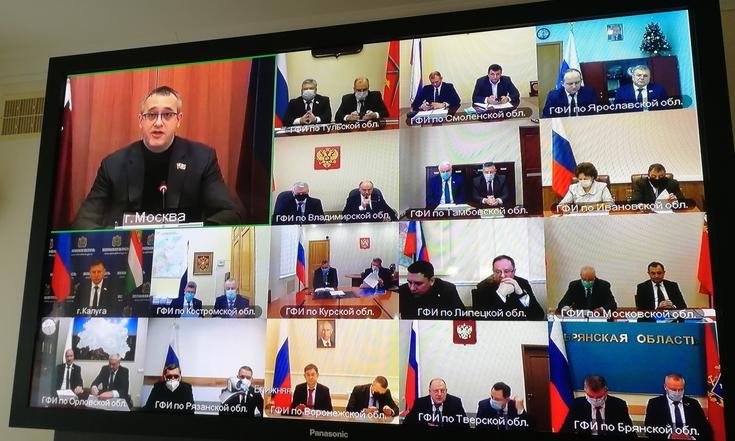 25 декабря 2020 года. Заседание совета законодателей Центрального федерального округа.