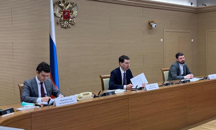 5 февраля 2021 года. Москва, Межрегиональный ситуационный центр. Заседание Совета при инвестиционном уполномоченном в Центральном федеральном округе.