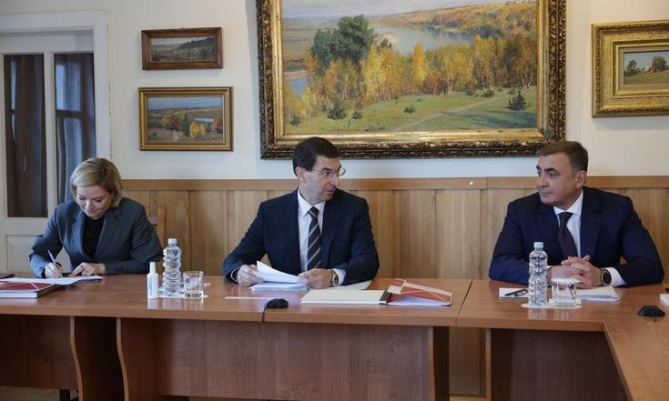 22 ноября 2021 года. Тульская область, Заокский район, п/о Страхово. Встреча по вопросам реализации перспективных проектов Музея-заповедника В.Д.Поленова в контексте формирования Попечительского совета музея. Фото: пресс-служба Губернатора Тульской области