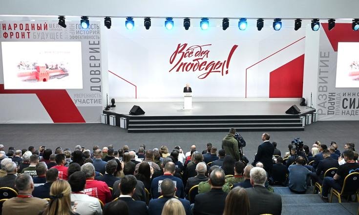 2 февраля 2024 года. Тула. Рабочая поездка в Тульскую область Фото: пресс-служба Президента РФ kremlin.ru