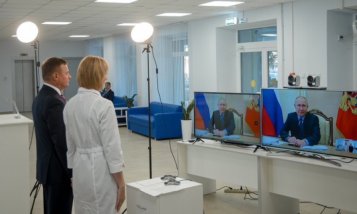 Курск, Обоянская улица, дом 16/1. Завершен капремонт Курской поликлиники № 3. Фото: официальный сайт администрации Курской области kursk.ru