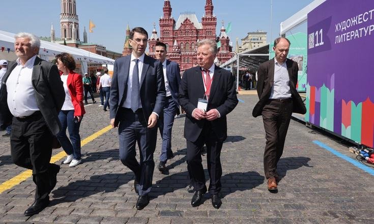 Москва, Красная площадь. Открытие IX Книжного фестиваля «Красная площадь». Фото: С.Михеев, «РГ»