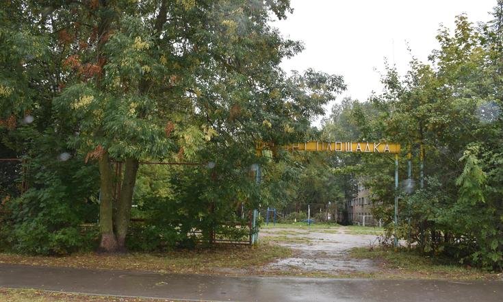 Тульская область, Щёкино, улица Мира. Состояние площадки на дату личного приема граждан, проведенного С.В.Нештенко 22.09.2022