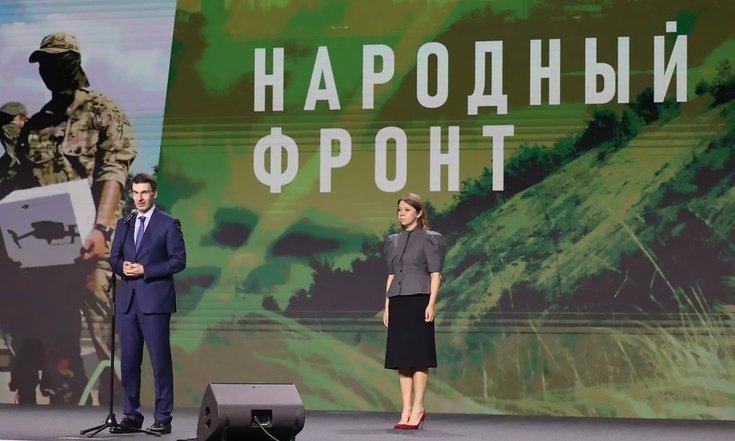 Москва, проспект Мира, 119. Церемония вручения наград помогающим в СВО госслужащим. Фото: предоставлено Дирекцией Выставки Достижений «Россия» russia.ru