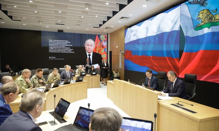 Белгород, Соборная площадь, 4. Совещание по вопросу обеспечения мер безопасности региона. Фото: belregion.ru