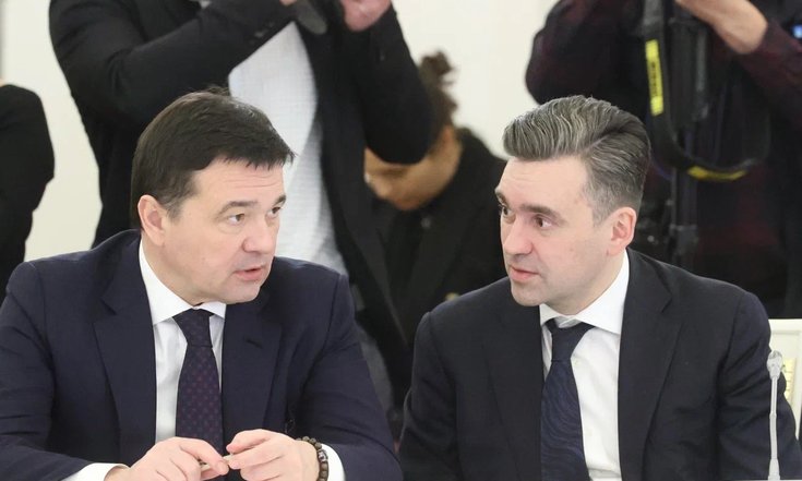 22 декабря 2022 года. Москва, Кремль. Заседание Государственного Совета. Фото: пресс-служба Президента РФ