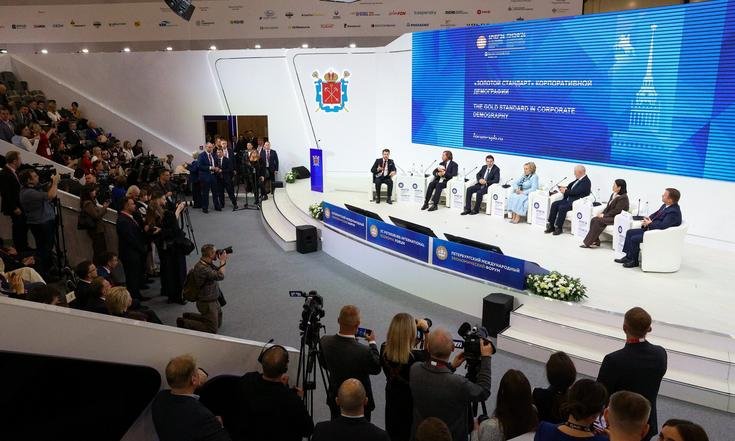 4 июня 2026 года. Санкт-Петербург, ПМЭФ. Сессия «Золотой стандарт корпоративной демографии». Фото: council.gov.ru