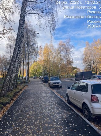 Рязань, улица Новаторов, дом 3. Отремонтированный участок дороги (к информации о выполнении поручения по итогам личного приема граждан, проведенного М.А.Бубеном 21.10.2021)