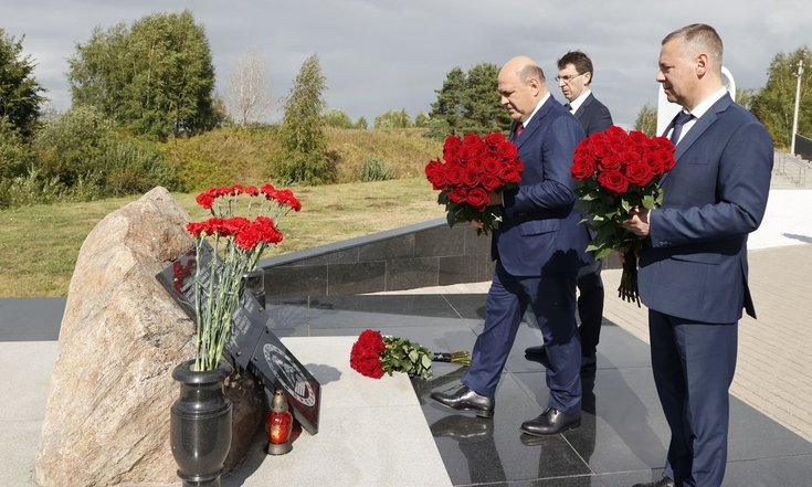 Ярославский район, село Туношна. Мемориал памяти ХК «Локомотив». Фото: пресс-служба Правительства РФ