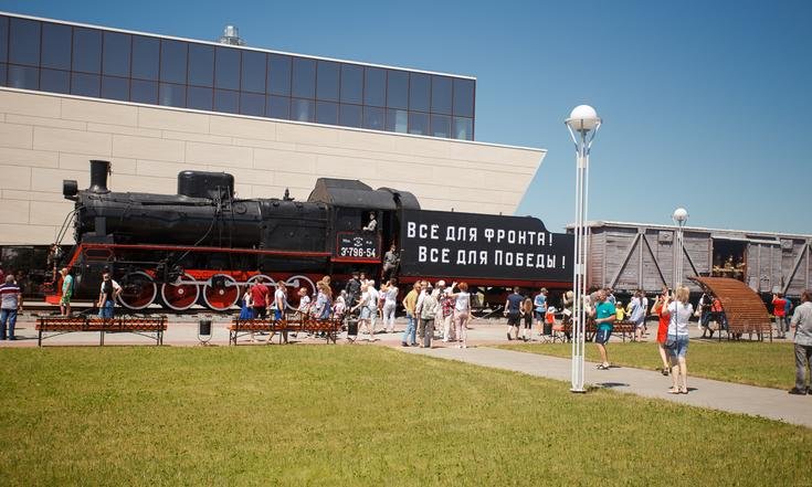 Белгородская область, Прохоровский район, п. Прохоровка. Открытие музея "Битва за оружие Великой Победы".