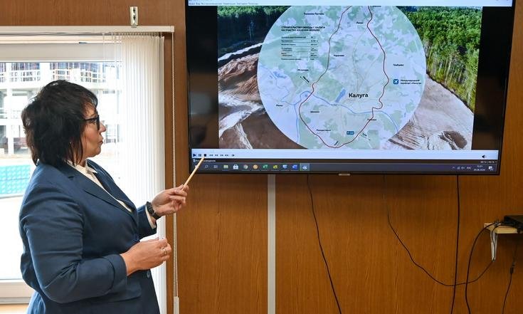 29 августа 2020 года. Калуга. Посещение штаба строительства кампуса Калужского филиала МГТУ им. Н.Э.Баумана. Презентация строительства Северного обхода г. Калуги. Фото: пресс-служба администрации Губернатора Калужской области