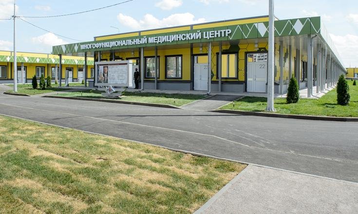 30 июня 2020 года. Новый Воронежский многофункциональный медицинский центр. Фото: портал органов власти Воронежской области Govvrn.ru