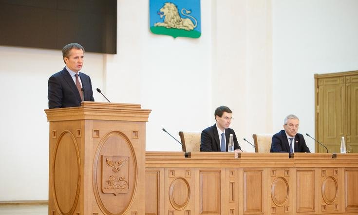 20 ноября 2020 года. Белгород. Церемония представления Вячеслава Гладкова, назначенного временно исполняющим обязанности Губернатора Белгородской области. Фото: официальный сайт Губернатора и Правительства Белгородской области