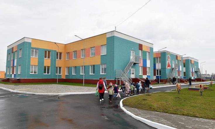 Брянская область, город Почеп, переулок Тютчева, 2. Детский сад комбинированного вида № 5 «Малыш». Фото: официальный сайт правительства Брянской области bryanskobl.ru