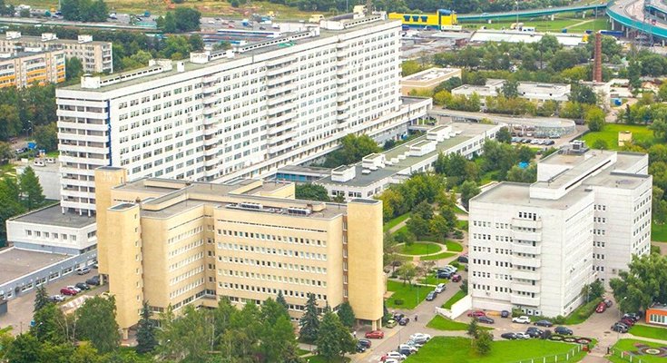 Городская клиническая больница № 15 имени О.М.Филатова Департамента здравоохранения города Москвы. Фото с сайта учреждения Gkb15.moscow