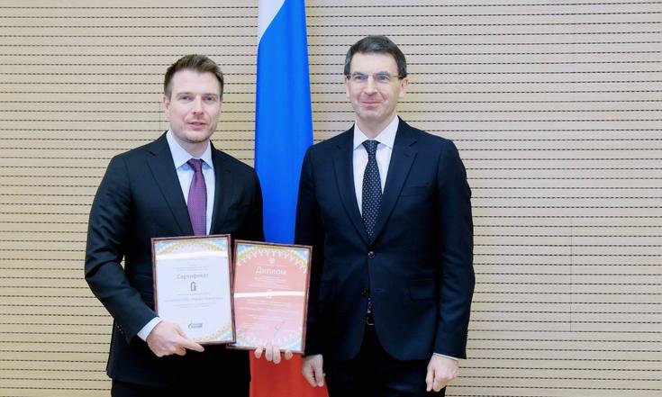 Москва, Никольский переулок, 6. Церемония вручения Премии ЦФО в области литературы и искусства. Фото: А.Матвеев