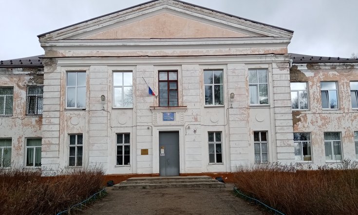 Ивановская область, Ивановский район, село Чернореченский. Чернореченская средняя школа в состоянии на дату личного приема граждан, проведенного А.В.Анисимовым 28 апреля 2022 года