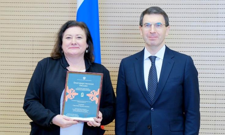 Москва, Никольский переулок, 6. Церемония вручения Премии ЦФО в области литературы и искусства. Фото: А.Матвеев