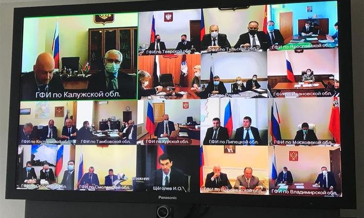 13 мая 2020 года. Совещание по вопросу преодоления экономических последствий новой коронавирусной инфекции в регионах ЦФО