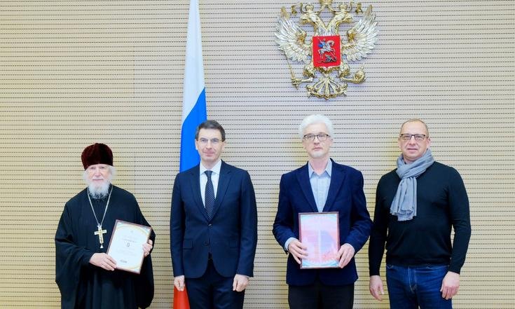 Москва, Никольский переулок, 6. Церемония вручения Премии ЦФО в области литературы и искусства. Фото: А.Матвеев