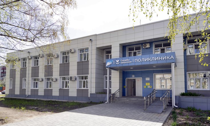 Липецк, микрорайон Сырский Рудник, улица Монтажников, 3а. Здание поликлиники после капремонта. Фото: липецкаяобласть.рф