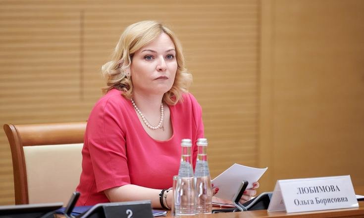 30 июня 2022 года. Москва. Заседании Попечительского совета государственного мемориального историко-художественного и природного музея-заповедника В.Д.Поленова. Фото: пресс-служба Министерства культуры РФ