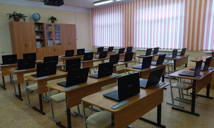 Ивановская область, Ивановский район, деревня Коляново. Обновленная компьютерная техника в МБОУ «Коляновская средняя школа» (к информации о выполнении поручения по итогам личного приема граждан, проведенного А.Н.Мошковым 8 июля 2021 года)